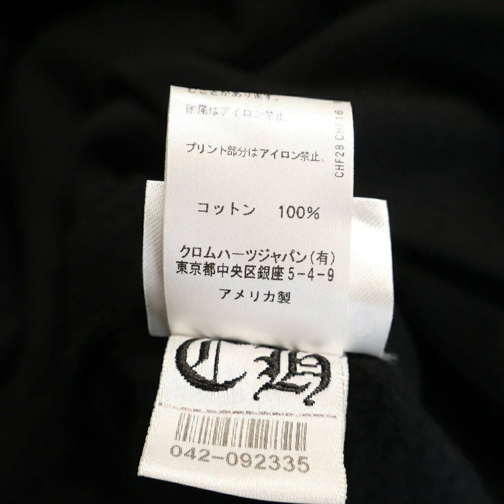 CHROME HEARTS(クロムハーツ) SWTSHRT HD ZIP 東京限定 バックホースシュープリント ジップアップパーカー ブラック