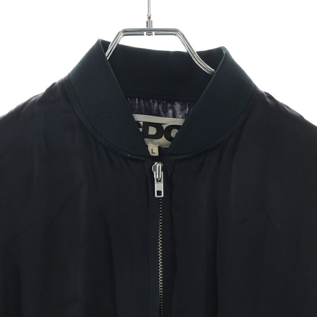 COMME des GARCONS(コムデギャルソン) STAFF BLOUSON SZ-J001 バックロゴプリント ジップアップ ブルゾン ブラック