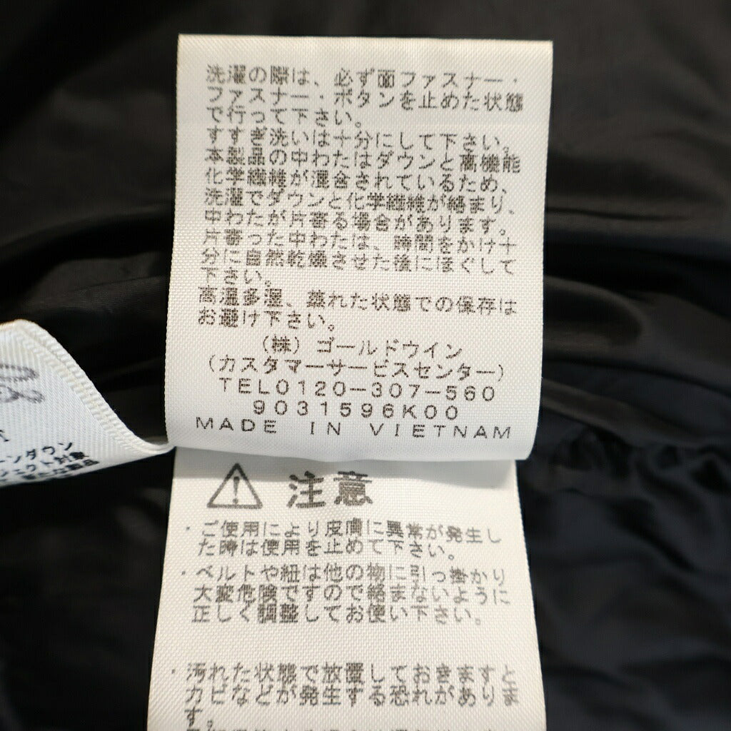 THE NORTH FACE(ザノースフェイス) BALTRO LIGHT JACKET バルトロライト フーデッド ダウンジャケット フロントロゴ刺繍 ベージュ ND91950