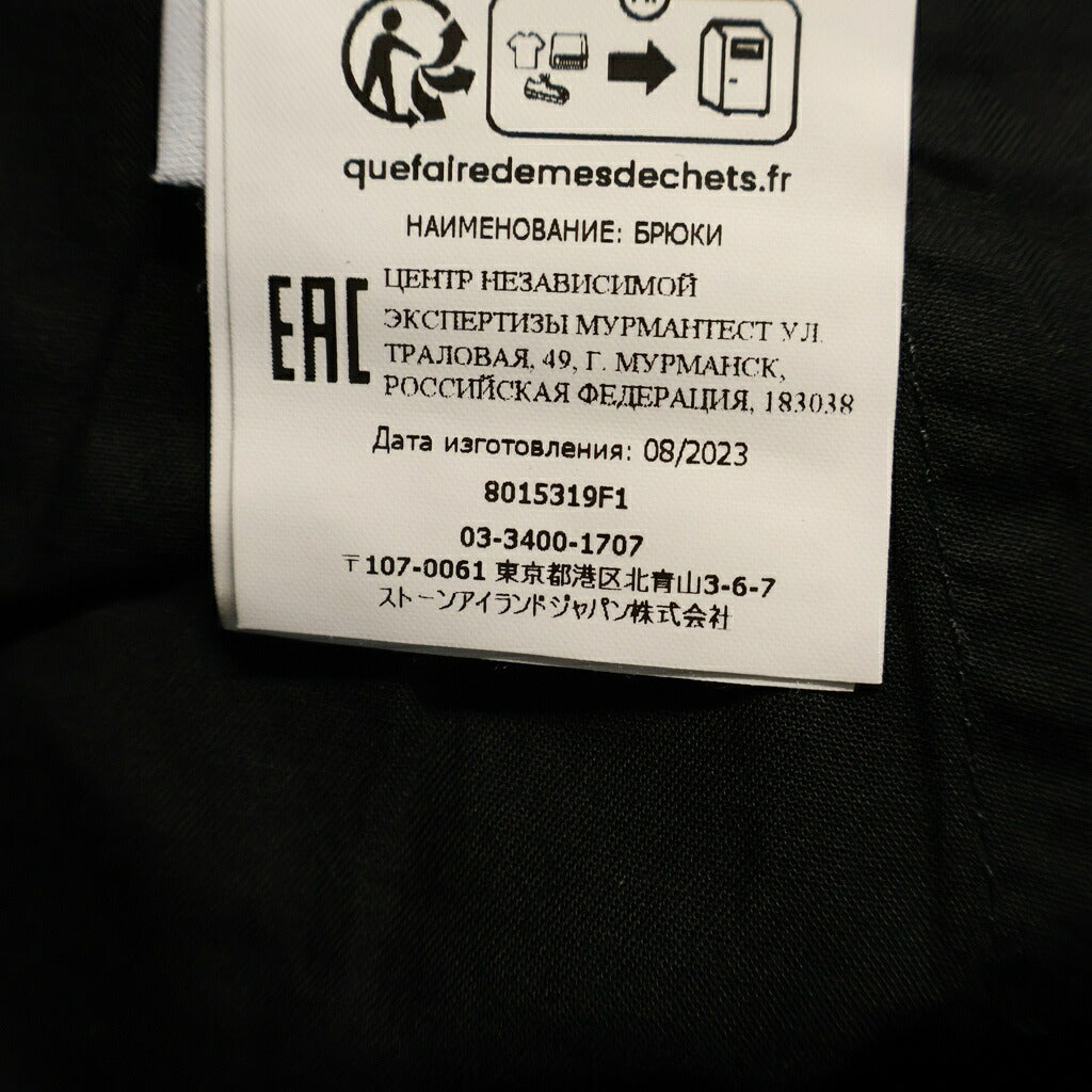 STONE ISLAND(ストーンアイランド) 24SS Shadow Project Cargo Pants シャドウプロジェクト コットン カーゴパンツ ブラック 8015319F1