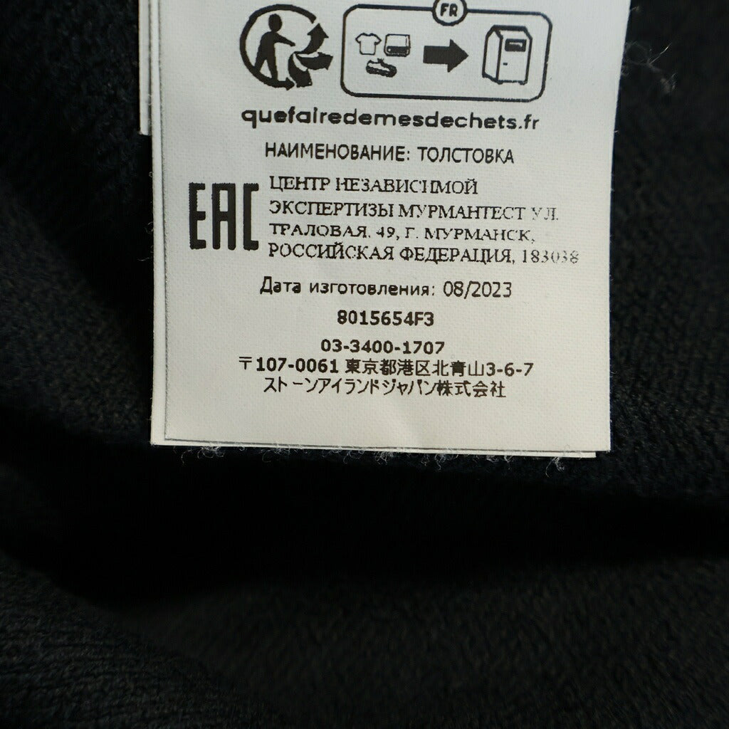 STONE ISLAND(ストーンアイランド) 24SS Ghost Crewneck Sweatshirt ネックカットオフ加工 クルーネック 長袖スウェット トレーナー ブラック 8015654F3