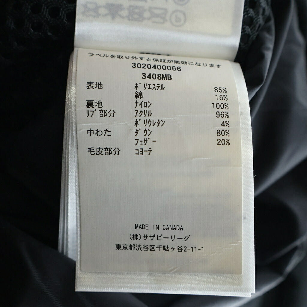 CANADA GOOSE(カナダグース) BLACK LABEL EDGEWOOD PARKA エッジウッド フーディー ダウンコート ブラック 3408MB