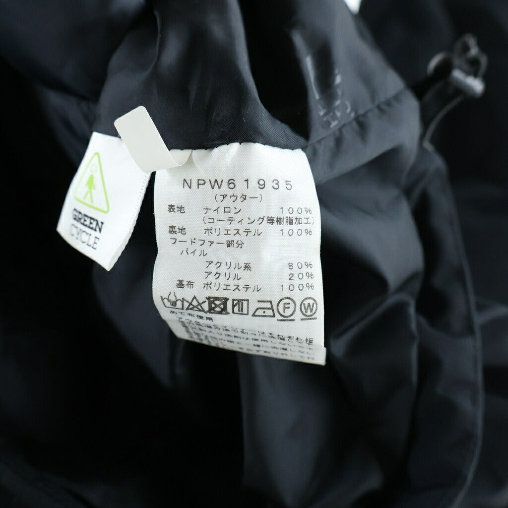 THE NORTH FACE(ザノースフェイス) Grace Triclimate Parka NPW61935 グレイス トリクライメイト パーカ ジップアップ ナイロンダウンジャケット ブラック