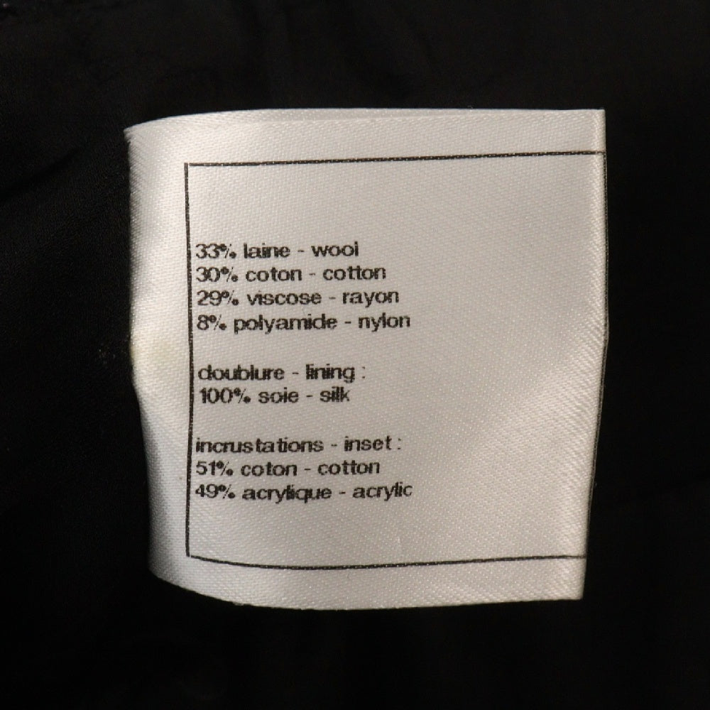 CHANEL(シャネル) ノースリーブ ワンピース ブラック ウール×コットン ツイード