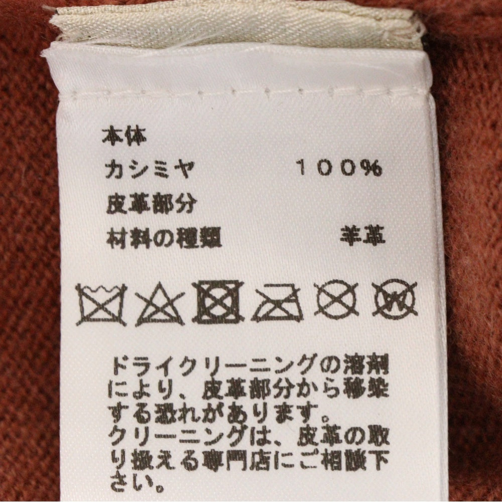 HERMES(エルメス) シェーヌ ラウンドネックニット ブラウン カシミア S 長袖ニット アウター トップス メンズ