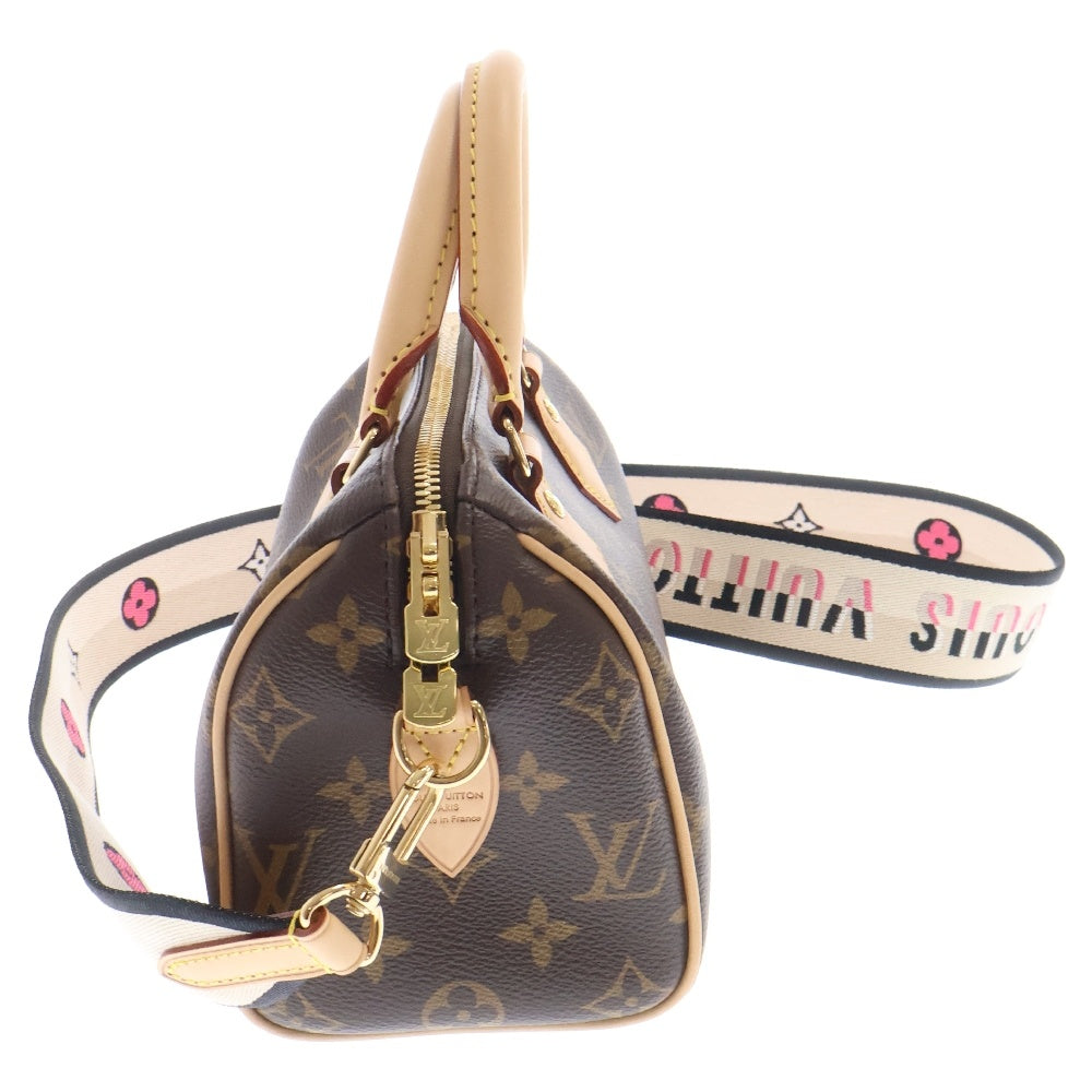 LOUIS VUITTON(ルイヴィトン) モノグラム スピーディーバンドリエール20 2WAY ショルダーバッグ ハンドバッグ 斜め掛けバッグ ブラウン ゴールド金具 M45957