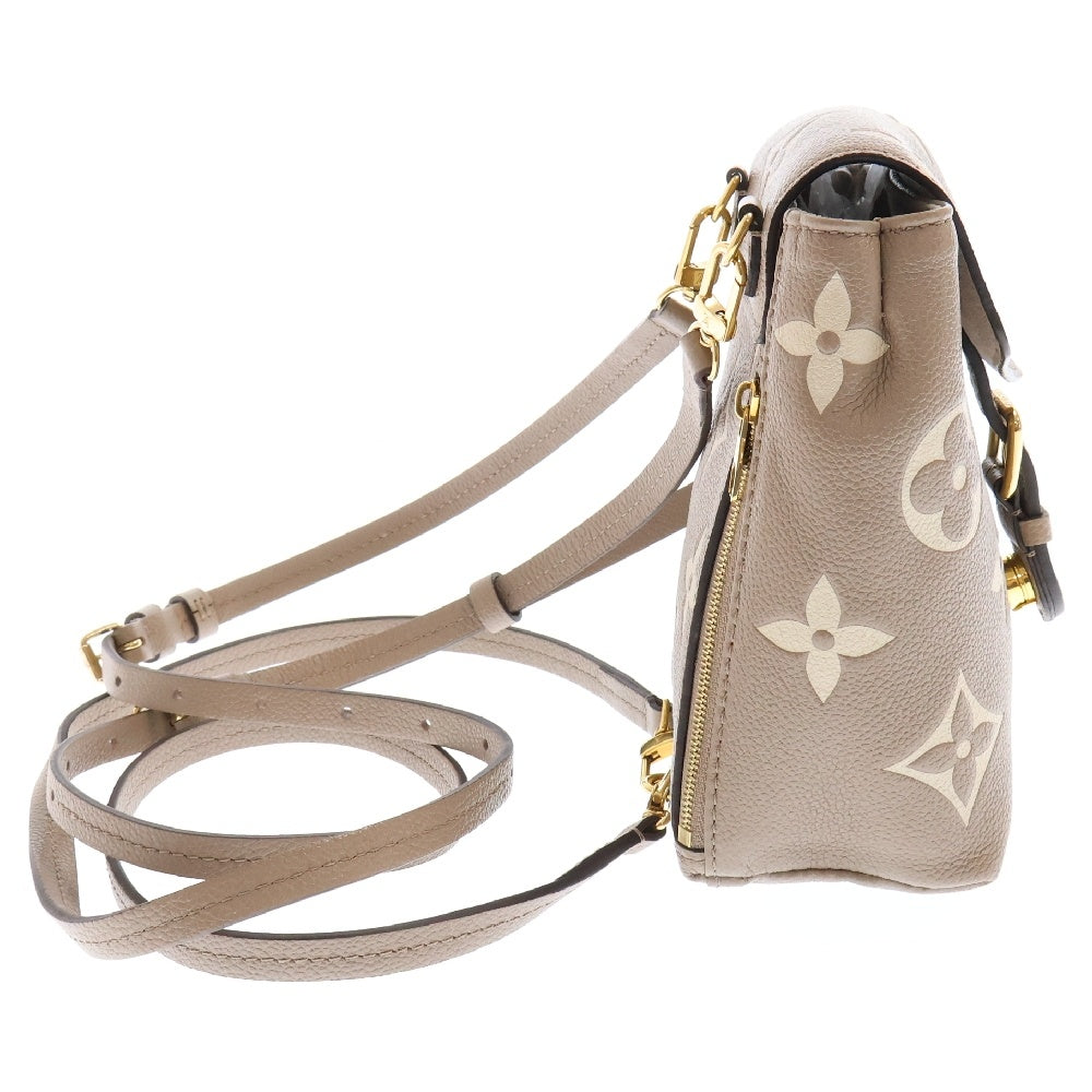 LOUIS VUITTON(ルイヴィトン) モノグラム アンプラント タイニー バックパック リュック M80738 グレー レディース