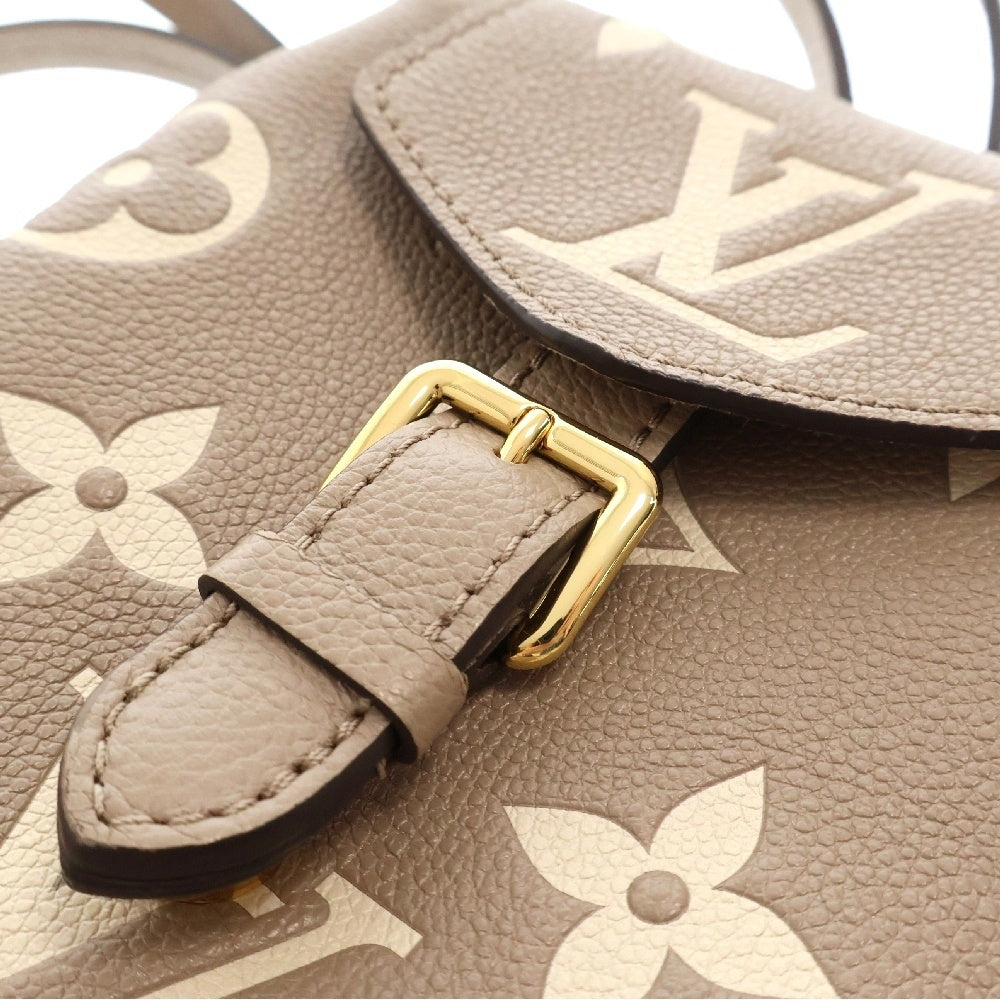LOUIS VUITTON(ルイヴィトン) モノグラム アンプラント タイニー バックパック リュック M80738 グレー レディース