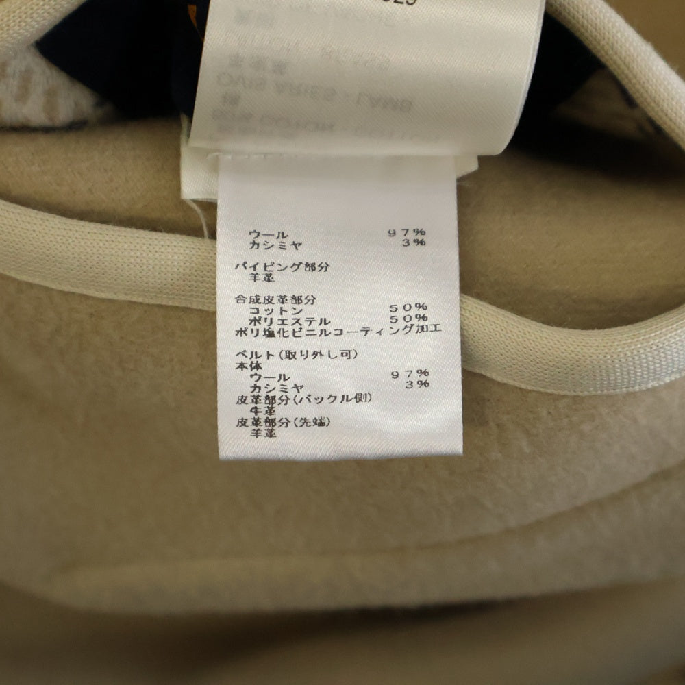 LOUIS VUITTON(ルイヴィトン) 22SS リバーシブル ダミエアズール フーデッドラップコート レディース RW221W KE2 FMCO09 ベージュ