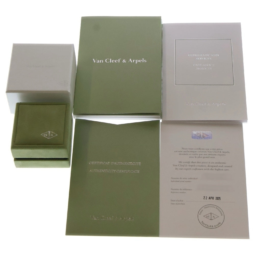 Van Cleef & Arpels(ヴァンクリーフアンドアーペル) フリヴォル ミニモデル エメラルド ブレスレット Au750 K18YG イエローゴールド ジュエリー VCARP7SC00