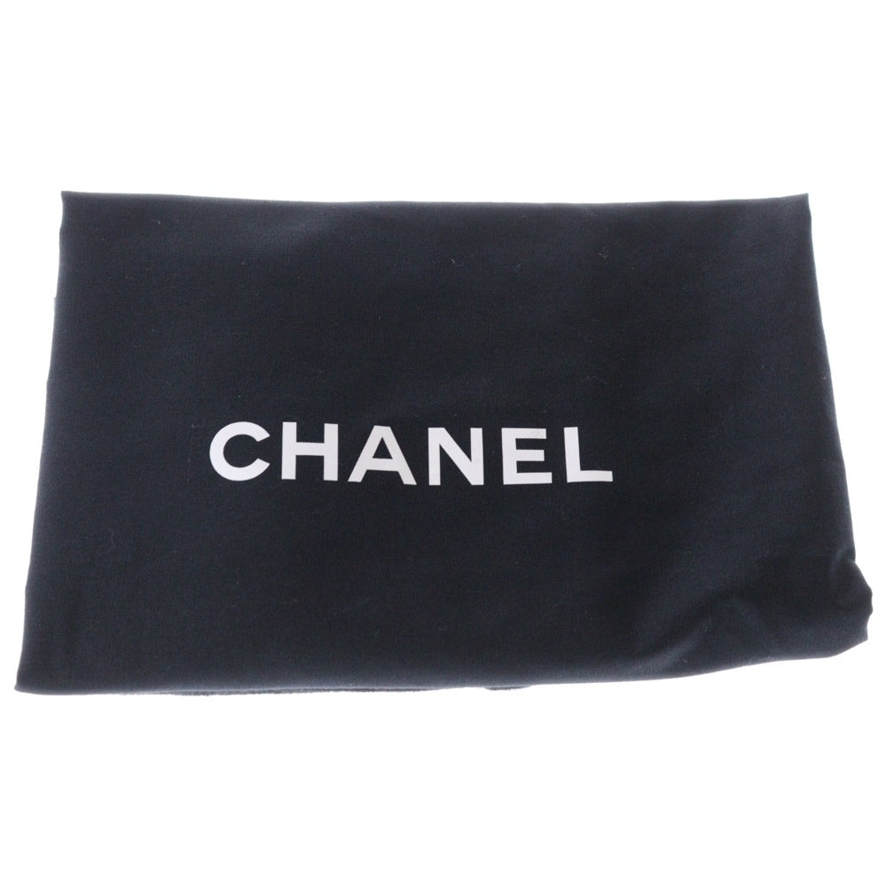 CHANEL(シャネル) ガブリエル ドゥ ココマーク ラムスキン レザー チェーンショルダーバッグ ゴールド/シルバー金具 ネイビー/ブラック 26番台