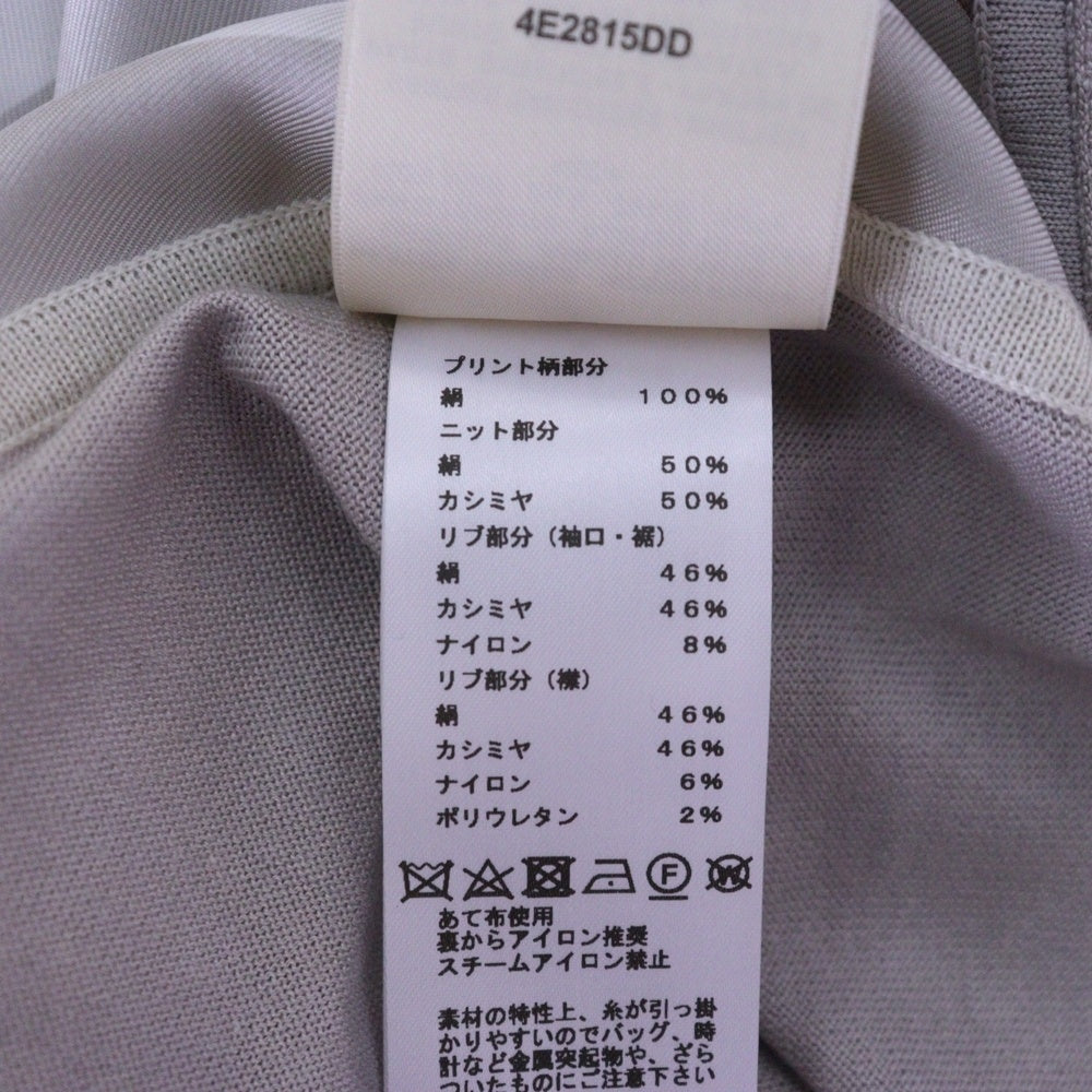 HERMES(エルメス) ツイルレーヌ 鐙 シルクショートスリーブニット 半袖Tシャツ レディース グレー
