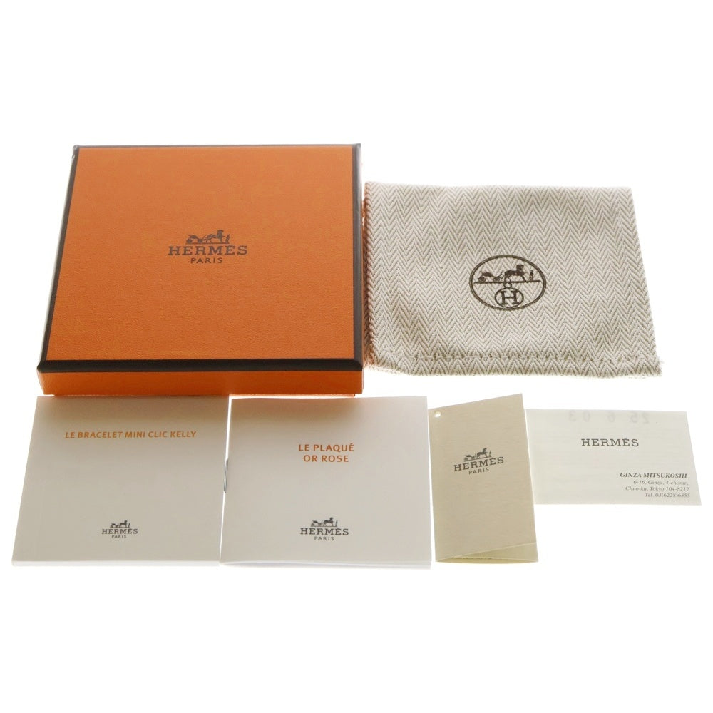 HERMES(エルメス) ミニクリックケリーブレスレットPM バングル ピンク系 ピンクゴールド金具
