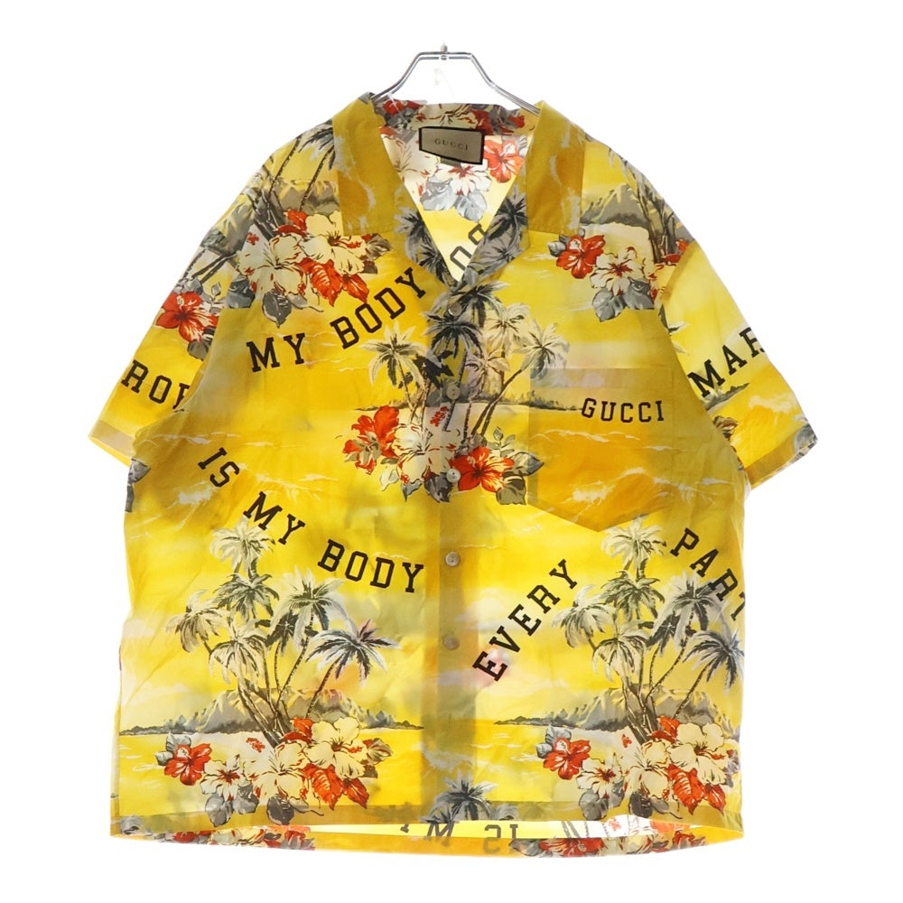 GUCCI(グッチ) 21SS Hawaiian Vacation アロハシャツ イエロー コットン 694125