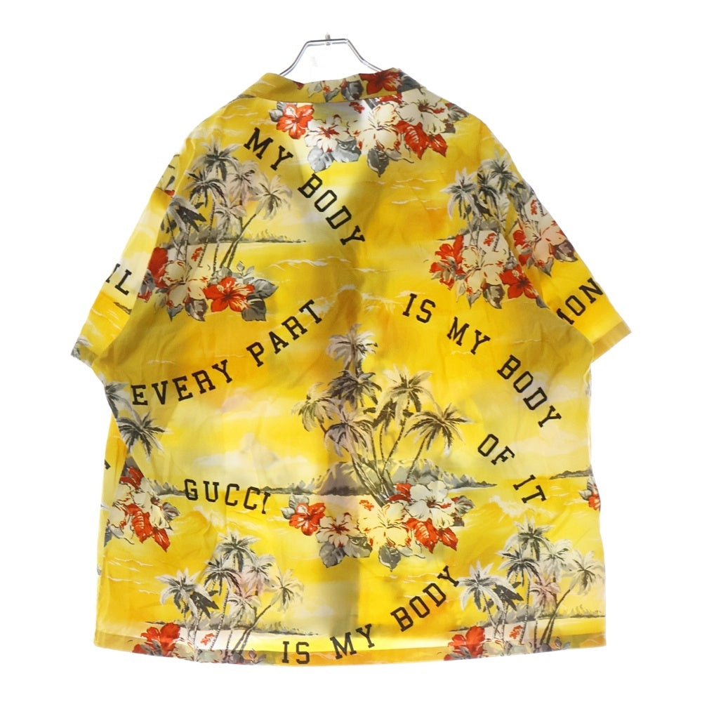 GUCCI(グッチ) 21SS Hawaiian Vacation アロハシャツ イエロー コットン 694125