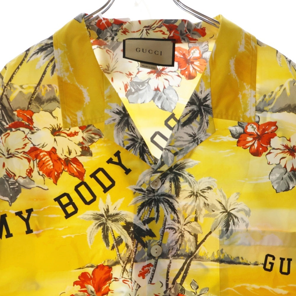 GUCCI(グッチ) 21SS Hawaiian Vacation アロハシャツ イエロー コットン 694125