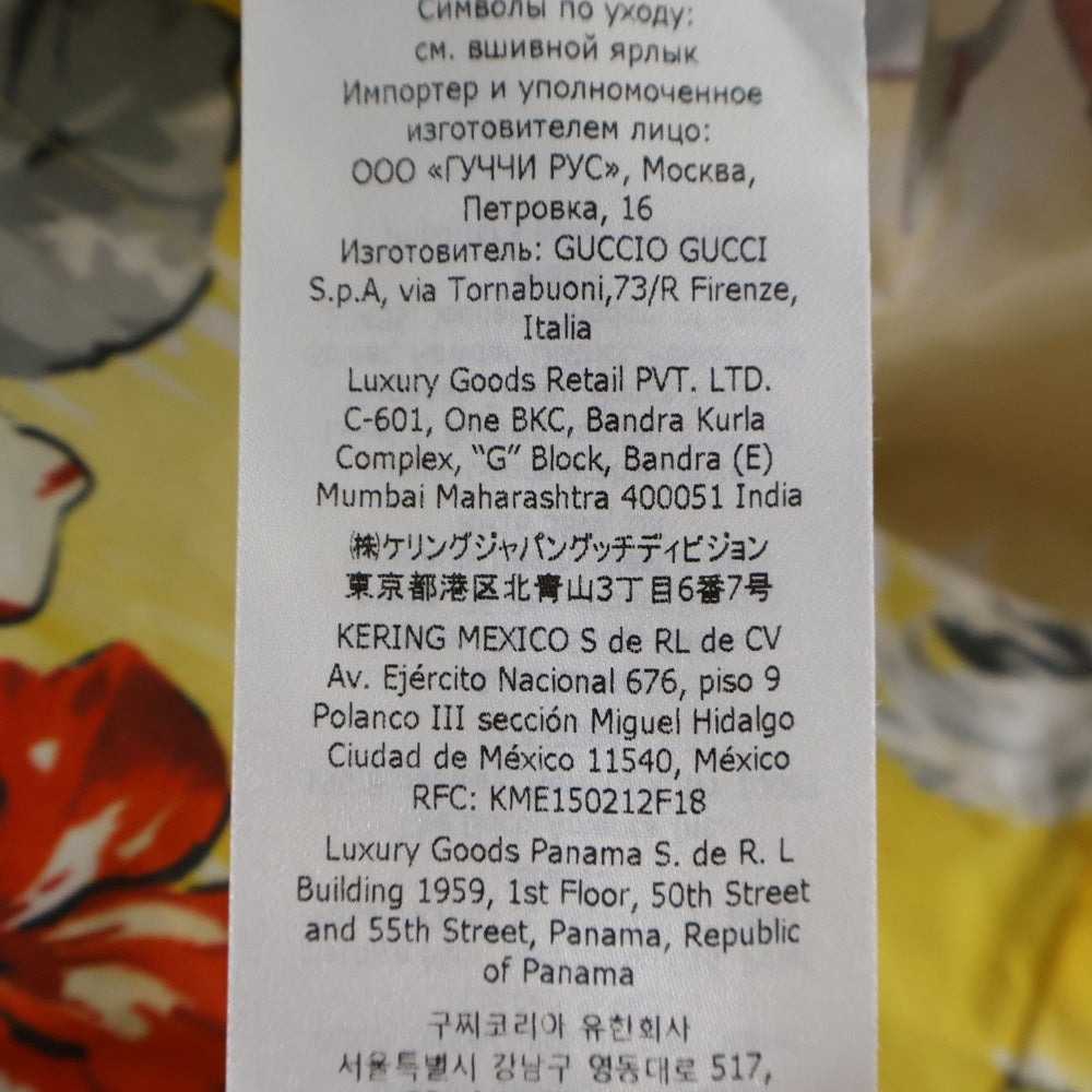 GUCCI(グッチ) 21SS Hawaiian Vacation アロハシャツ イエロー コットン 694125