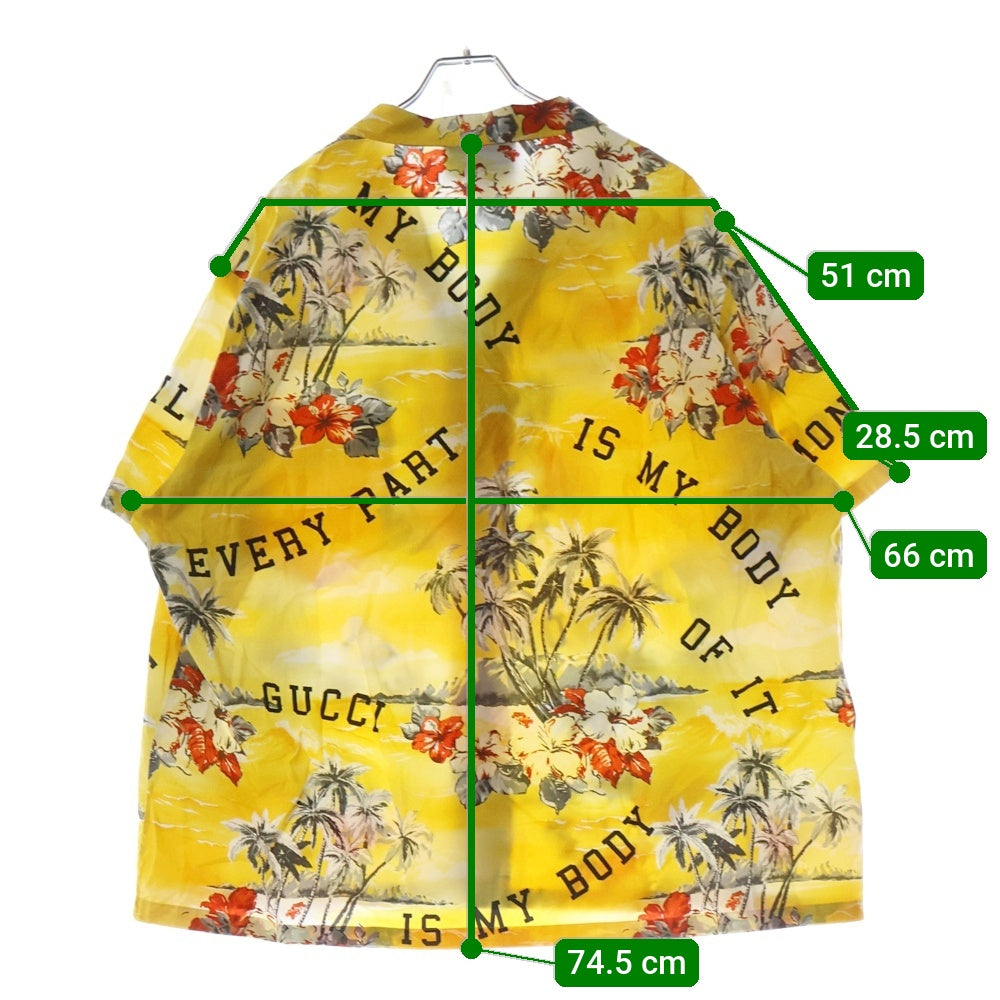 GUCCI(グッチ) 21SS Hawaiian Vacation アロハシャツ イエロー コットン 694125