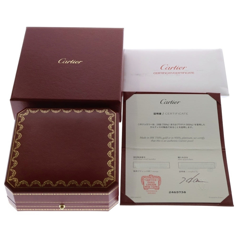 Cartier(カルティエ) ダムール ラージ ネックレス Au750 K18 WG ホワイトゴールド ジュエリー