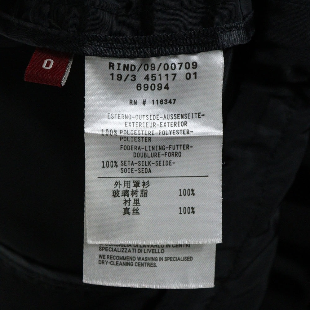 MONCLER(モンクレール) ドッキング ナイロン切り替え テーラードカラー ジップアップジャケット ブラック レディース 45117
