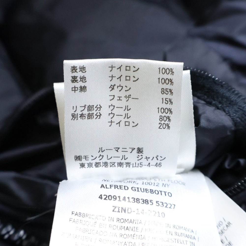 MONCLER(モンクレール) ALFRED アルフレッド ジップアップ フーデッド ダウンジャケット ネイビー 420914138385 53227