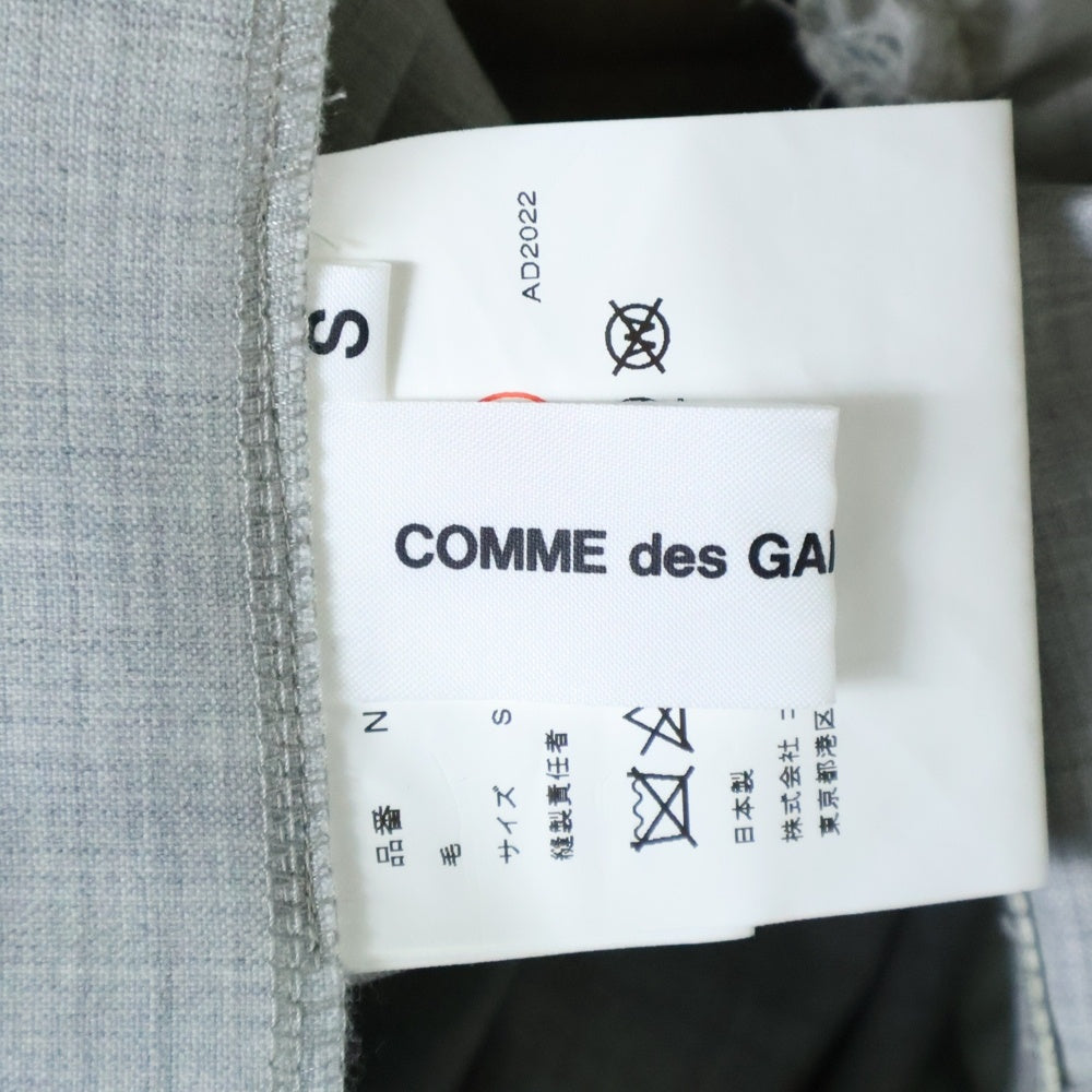 COMME des GARCONS(コムデギャルソン) 22SS AD022 カットオフ ウール ギャザー ミディアム吊りスカート グレー レディース NI-A003