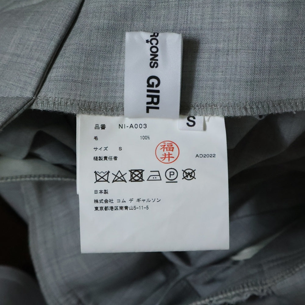 COMME des GARCONS(コムデギャルソン) 22SS AD022 カットオフ ウール ギャザー ミディアム吊りスカート グレー レディース NI-A003
