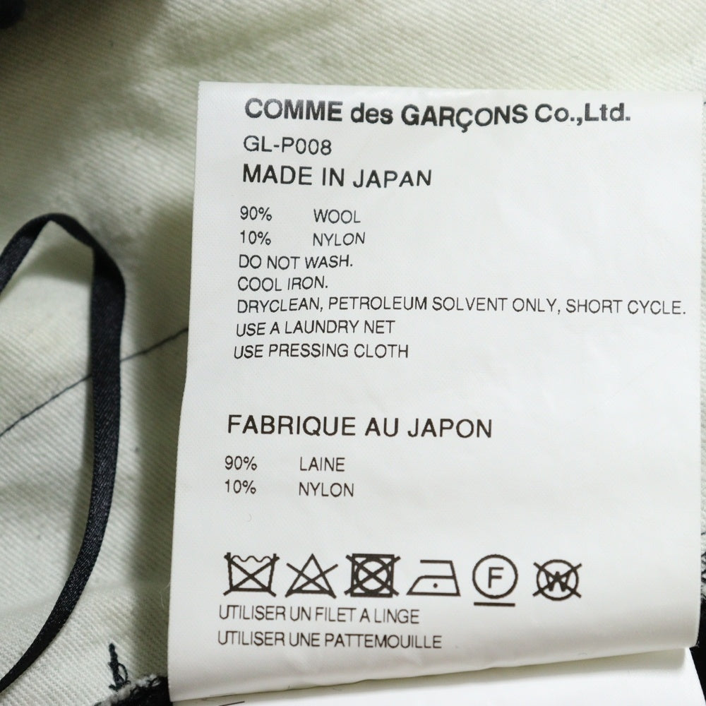 COMME des GARCONS(コムデギャルソン) 23AW AD2023 変形 ウール サルエル バルーンパンツ ブラック GL-P008