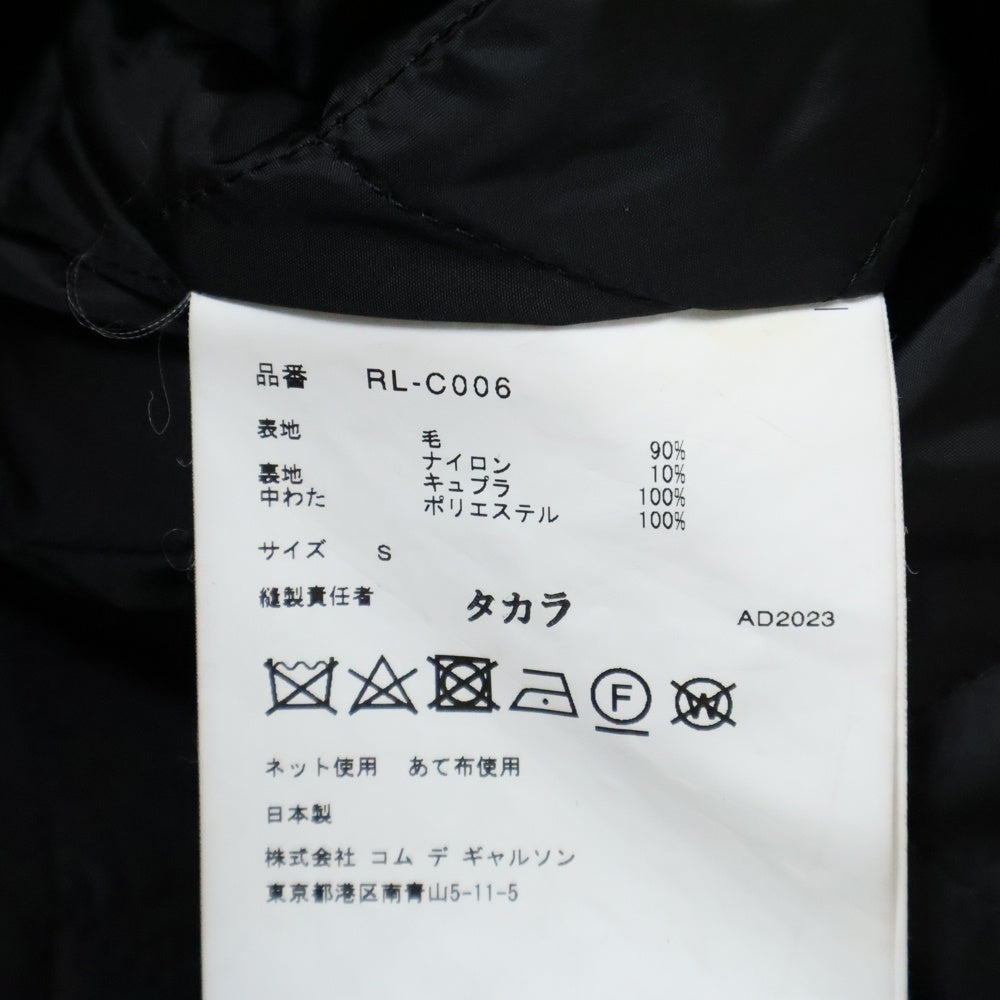 COMME des GARCONS COMME des GARCONS(コムデギャルソンコムデギャルソン) 23AW AD2023 丸襟 ウール ラグランスリーブ ダブルブレスト 中綿 コート ブラック レディース RL-C006