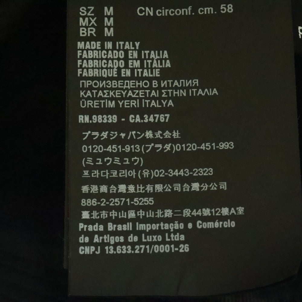PRADA(プラダ) Re-Nylon トライアングルロゴ テスート バケットハット 帽子 ブラック 1HC137 2DMI