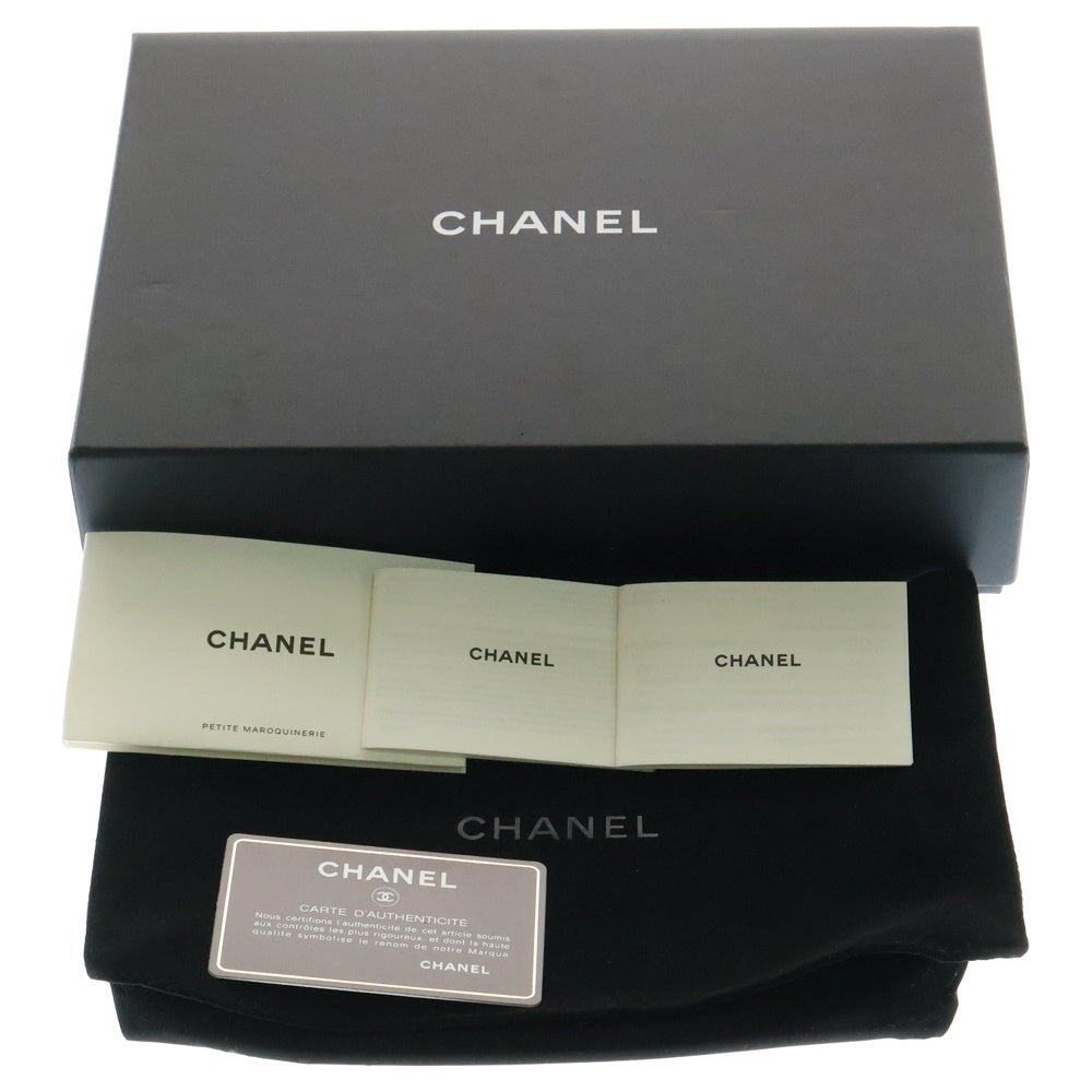 CHANEL(シャネル) マトラッセ ココマーク キャビアスキン レザー チェーンウォレット ショルダーバッグ ゴールド金具 ブラック 22番台 AP0250