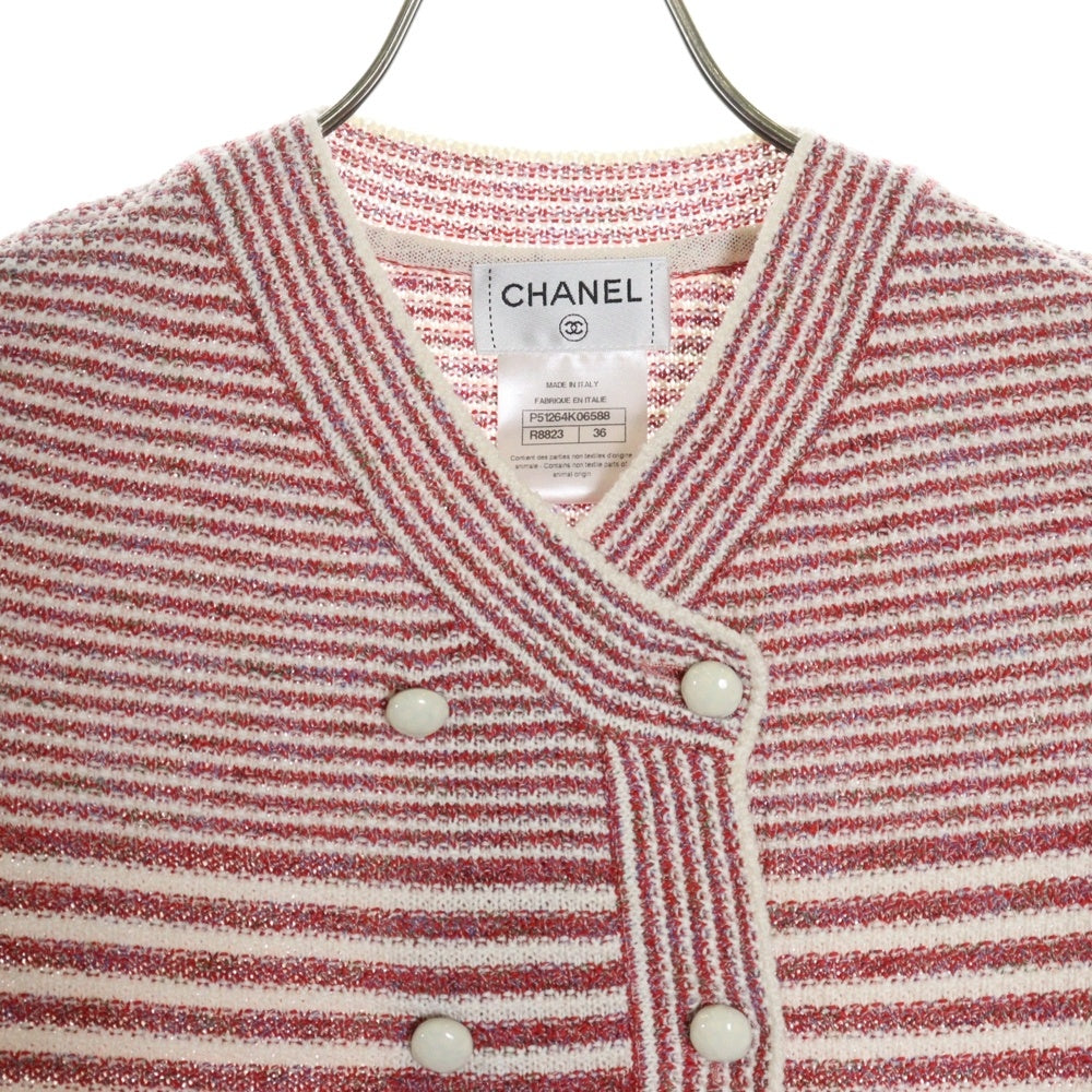 CHANEL(シャネル) ボーダー総柄 シルク混 ココマークボタン ダブルブレスト ニットジャケット フレア ミニスカート レッド/ホワイト レディース P51264K06588/P51179K06588