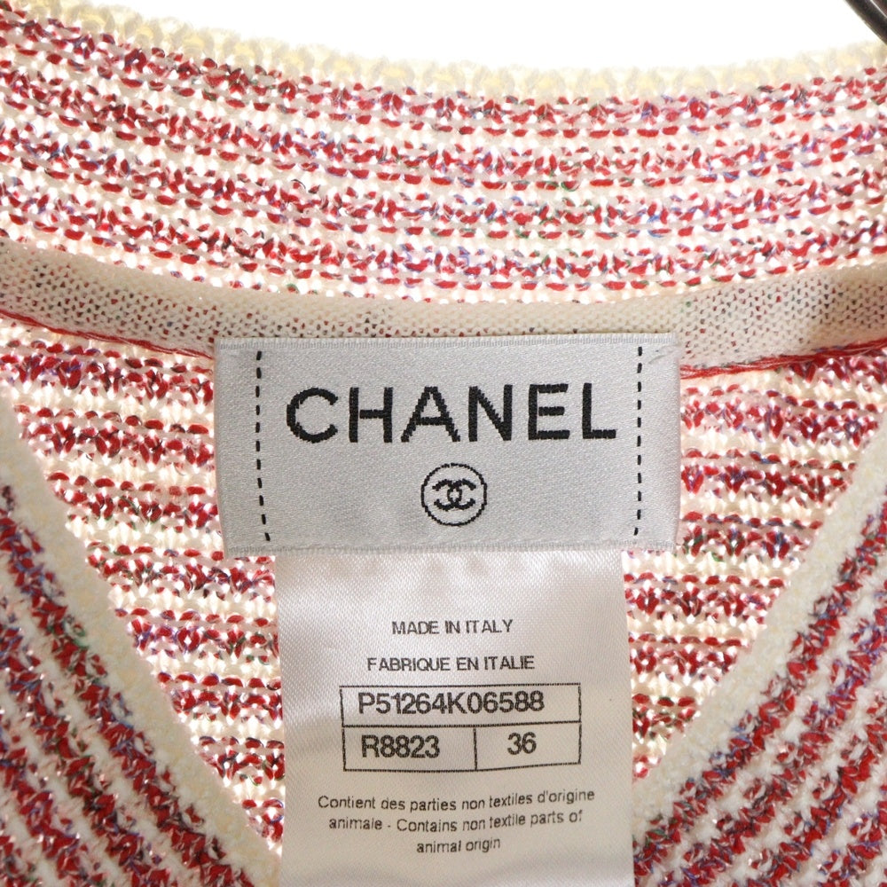 CHANEL(シャネル) ボーダー総柄 シルク混 ココマークボタン ダブルブレスト ニットジャケット フレア ミニスカート レッド/ホワイト レディース P51264K06588/P51179K06588