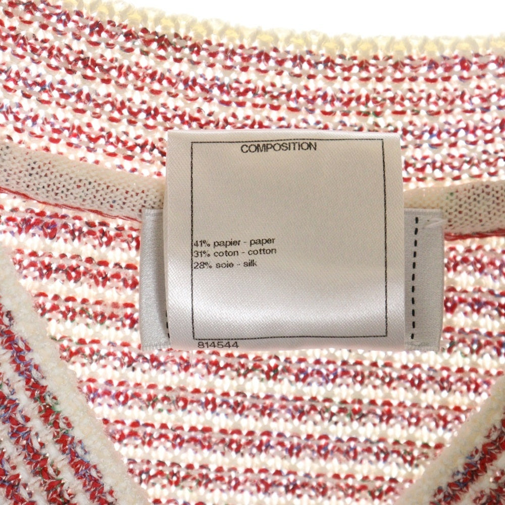 CHANEL(シャネル) ボーダー総柄 シルク混 ココマークボタン ダブルブレスト ニットジャケット フレア ミニスカート レッド/ホワイト レディース P51264K06588/P51179K06588
