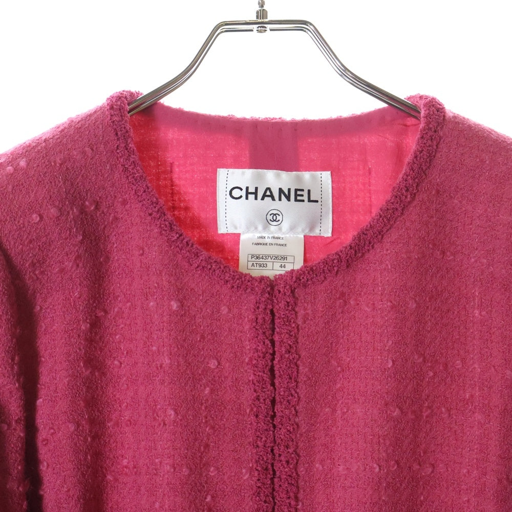 CHANEL(シャネル) モヘヤ混 ウール ツイード フロントホック ノーカラー ジャケット ピンク レディース P36437V26291