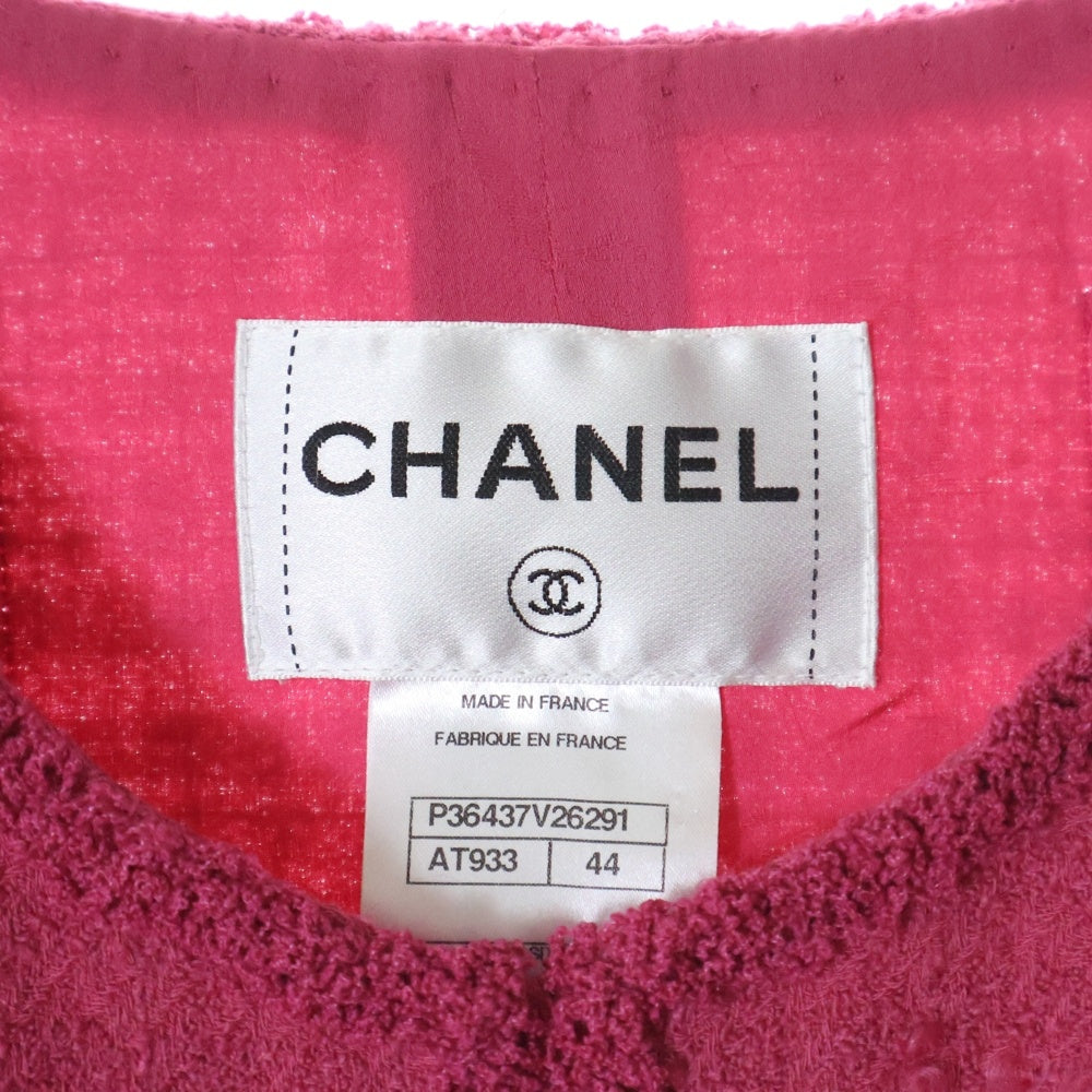 CHANEL(シャネル) モヘヤ混 ウール ツイード フロントホック ノーカラー ジャケット ピンク レディース P36437V26291
