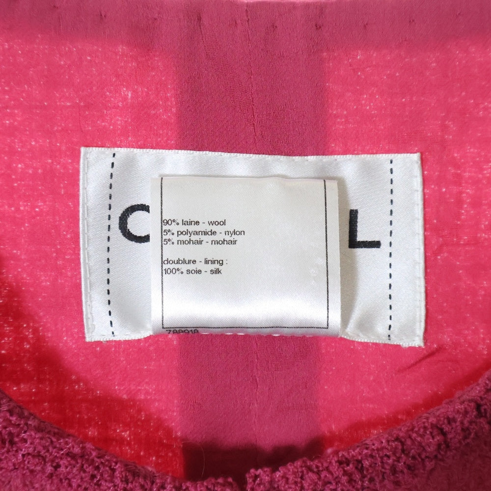 CHANEL(シャネル) モヘヤ混 ウール ツイード フロントホック ノーカラー ジャケット ピンク レディース P36437V26291