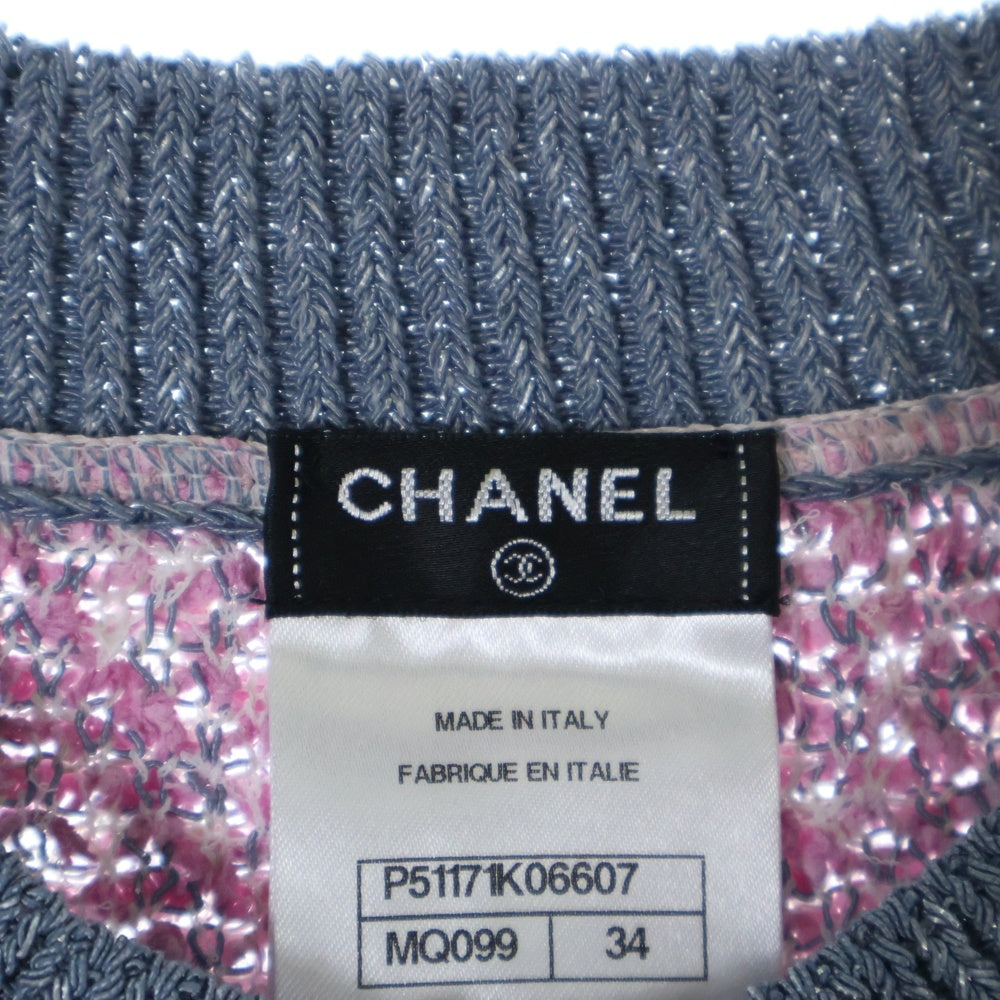 CHANEL(シャネル) ラメ クルーネック長袖ニット ココマーク ピンク P51171K06607