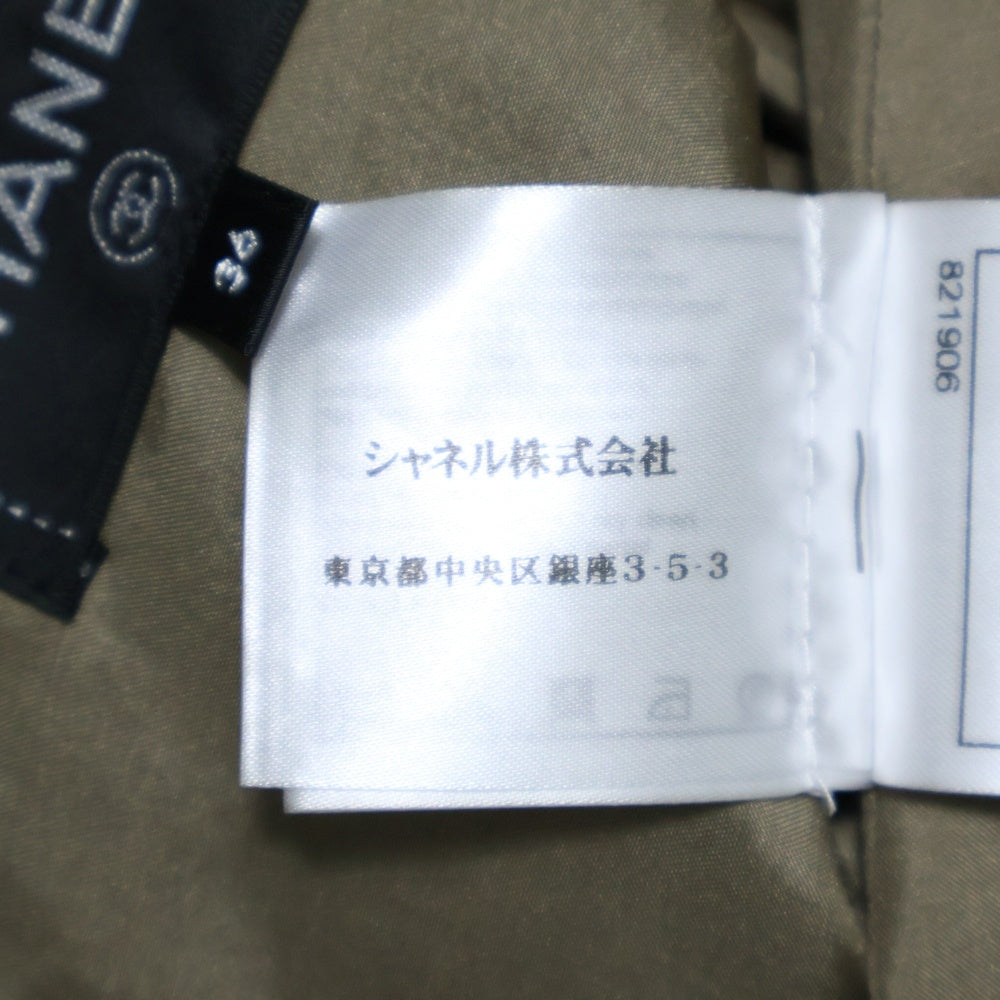 CHANEL(シャネル) ココマークピン ツイード ミニスカート ブラウン レディース P54204V40717