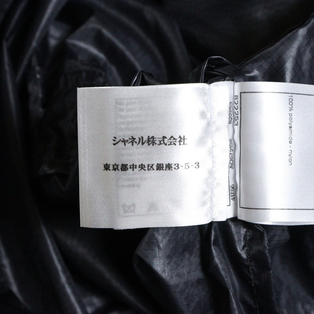 CHANEL(シャネル) ココボタン ナイロン ロングコート ネイビー P54946V41328