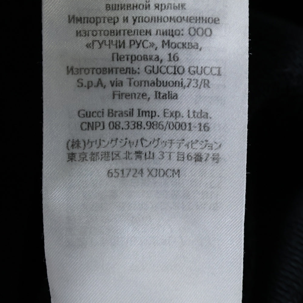 GUCCI(グッチ) 21SS ×THE NORTH FACE ザ ノースフェイス フロントロゴプリント プルオーバースウェットパーカー フーディー ブラック/イエロー 651724