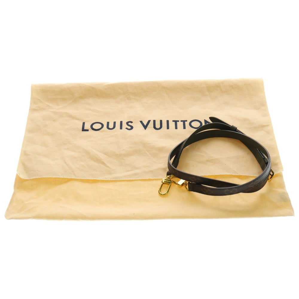 LOUIS VUITTON(ルイヴィトン) モノグラム マリニャン 2WAYバッグ ショルダーバッグ ハンドバッグ ブラウン ゴールド金具 レザー×PVC M44257