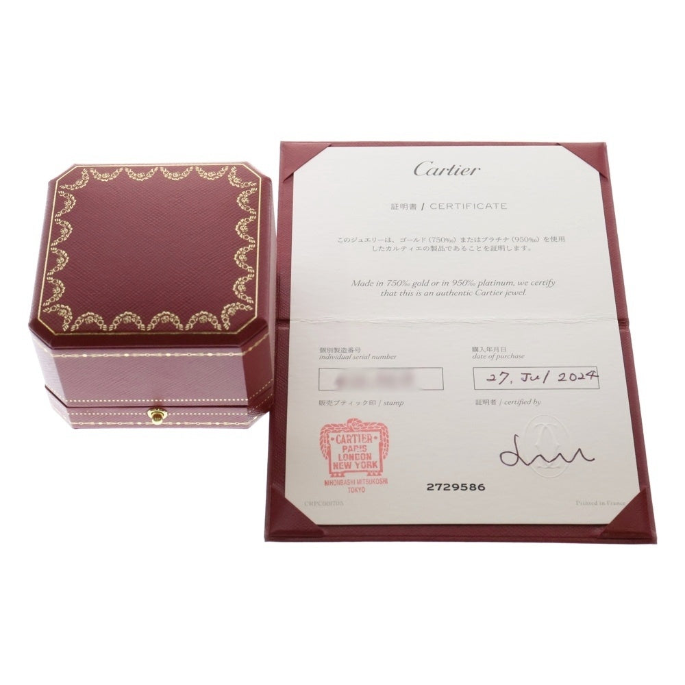 Cartier(カルティエ) クラッシュ ドゥ カルティエ リング Au750 K18 PG ピンクゴールド