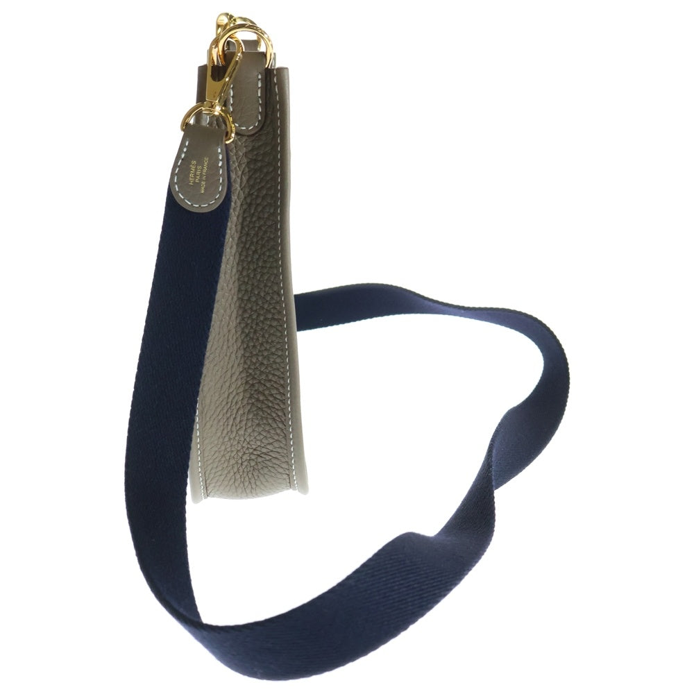 HERMES(エルメス) エブリンTPM アマゾン エトゥープ ブルーインディゴ トリヨンクレマンス レザー ショルダーバッグ ゴールド金具 ブラウン/ベージュ W刻印