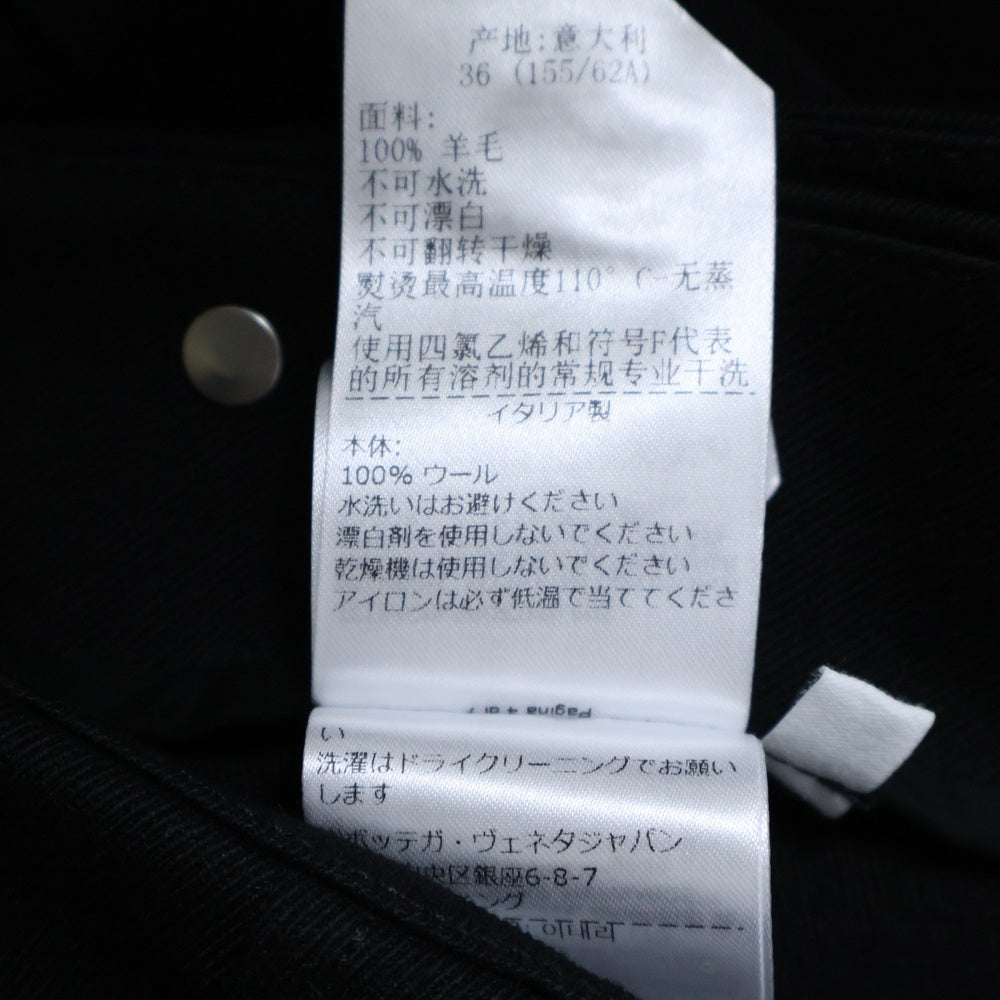BOTTEGA VENETA(ボッテガヴェネタ) 21AW ラップデザイン プリーツ ミニスカート ブラック レディース 688744