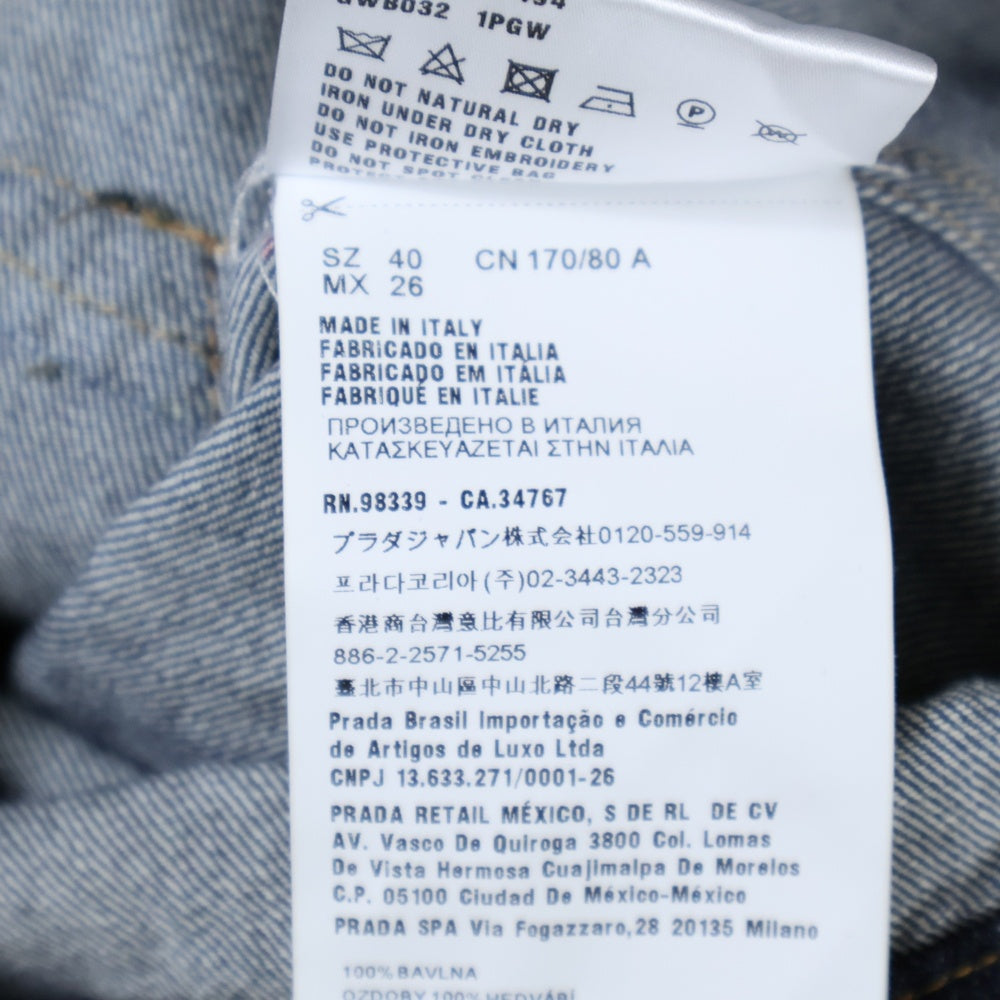 miumiu(ミュウミュウ) アップリケビーズ刺繡デニムジャケット インディゴブルー レディース GWB032 1PGW