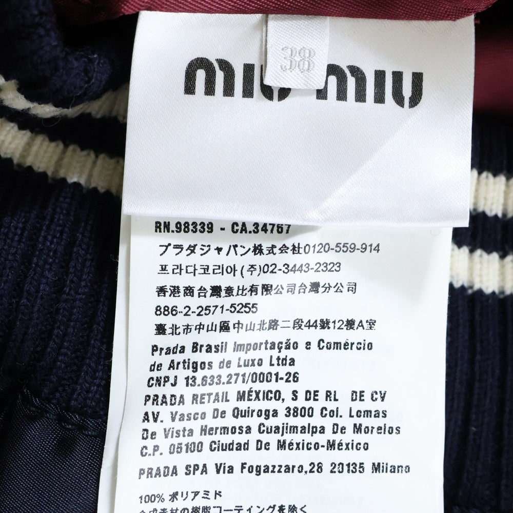 miumiu(ミュウミュウ) 17AW ワッペンロゴ フラミンゴ刺繍 スナップボタン ジャケット ブルゾン スカジャン ネイビー レディース ML4711QAW