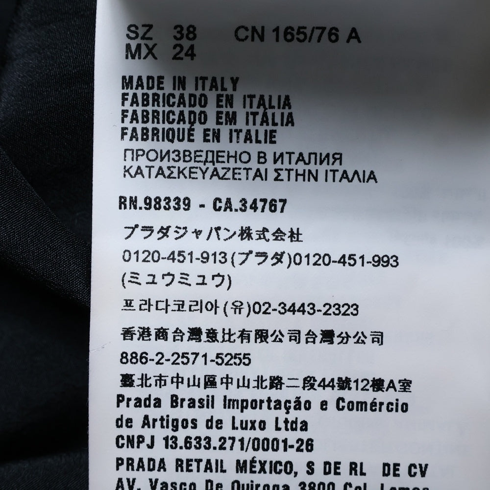 miumiu(ミュウミュウ) 19SS ビジュー装飾 ビスコース レーヨン バックジップ 半袖 タイトミニ ワンピース ドレス ブラック レディース MF3392