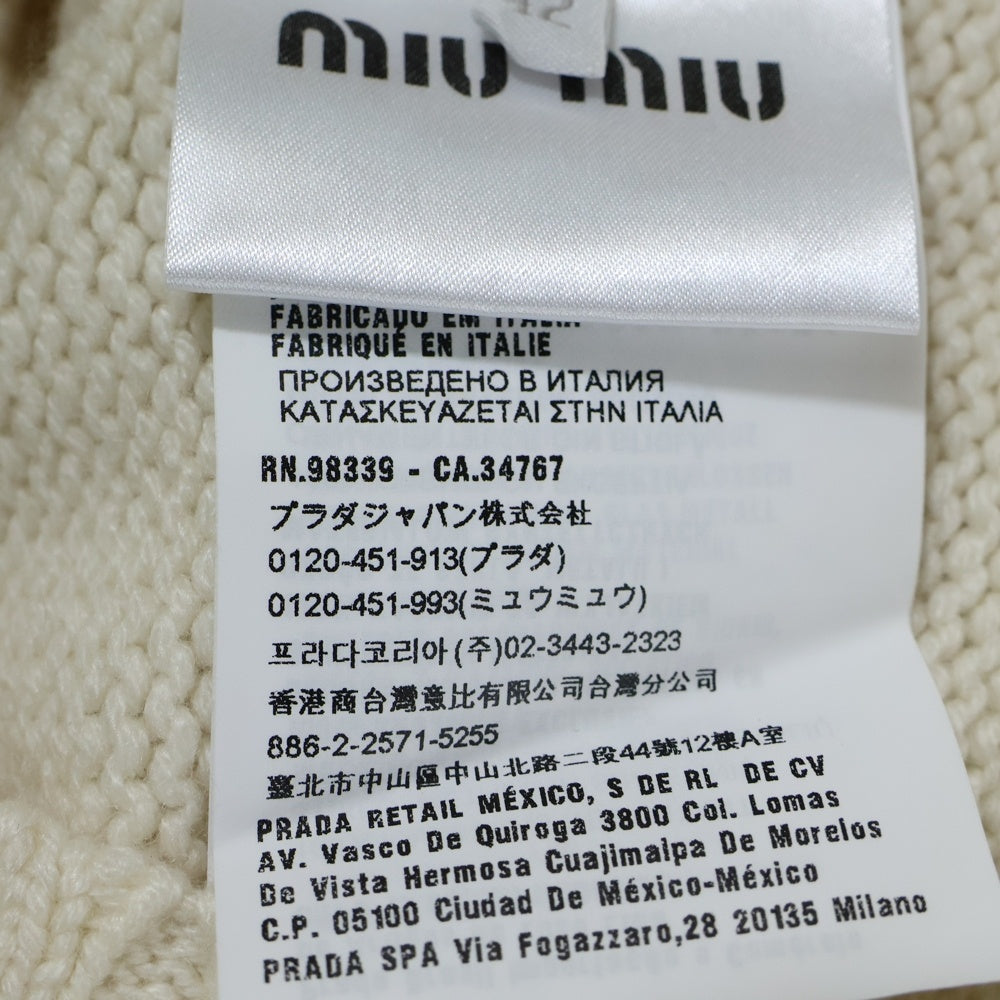 miumiu(ミュウミュウ) 17AW ビジューボタン カシミヤニット クルーネック カーディガン アイボリー/ピンク レディース MMC076