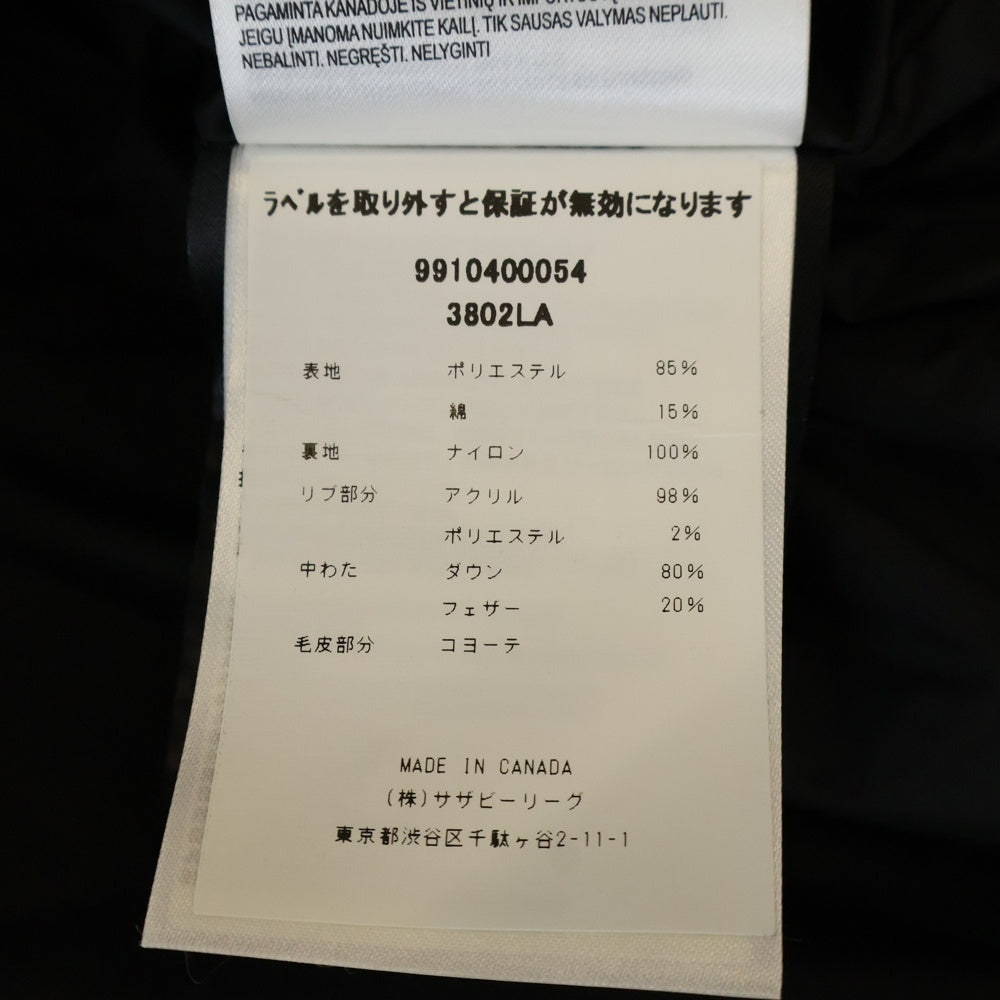 CANADA GOOSE(カナダグース) SHELBURNE PARKA シェルバーン パーカー フーデッド ジップアップ ダウン ロングジャケット コート ネイビー レディース 3802LA